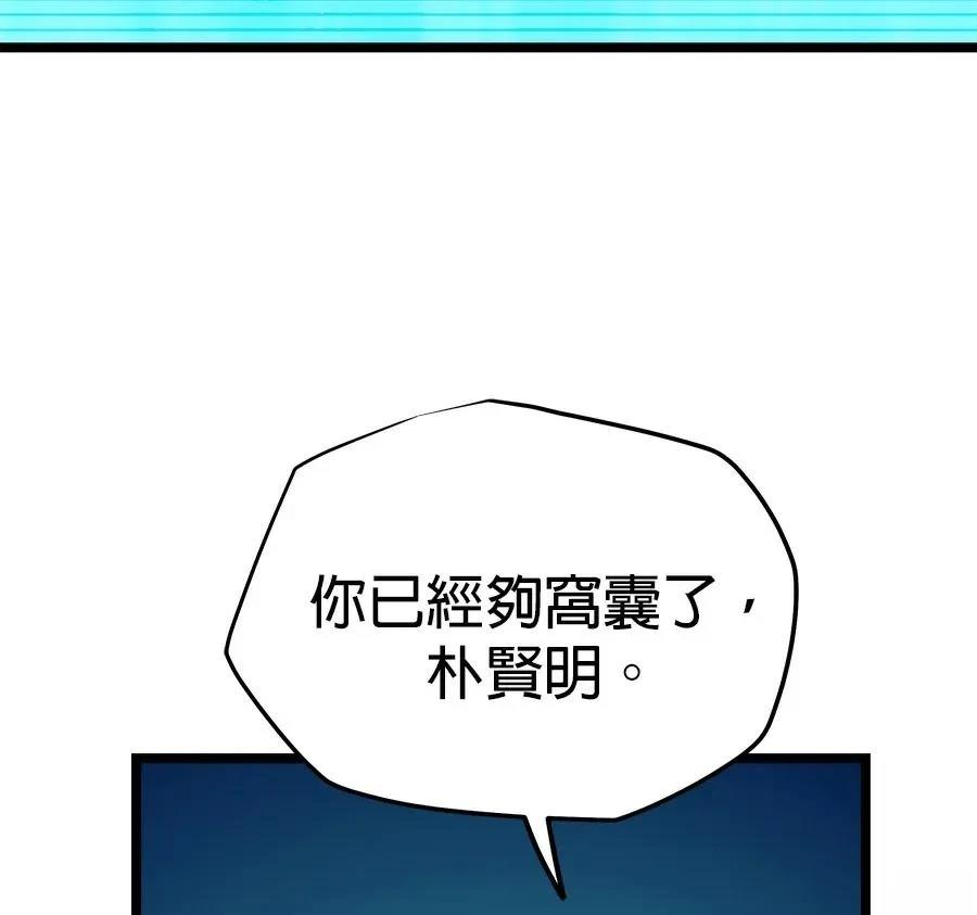 第1话182