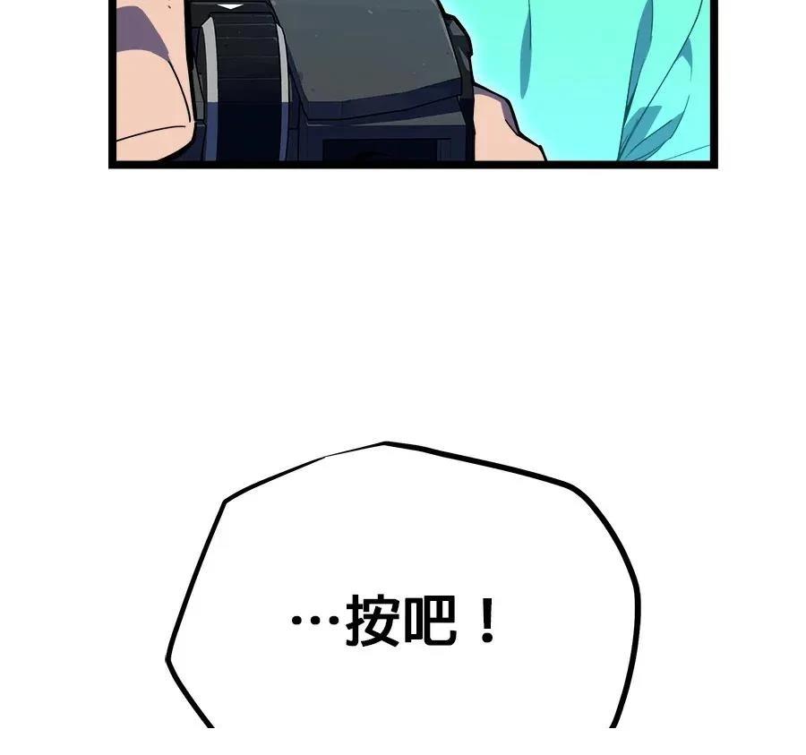 第1话184