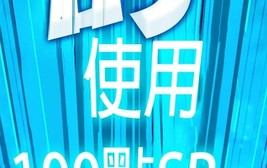 第1话188