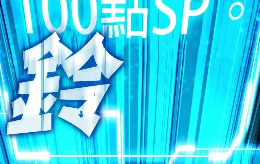第1话189
