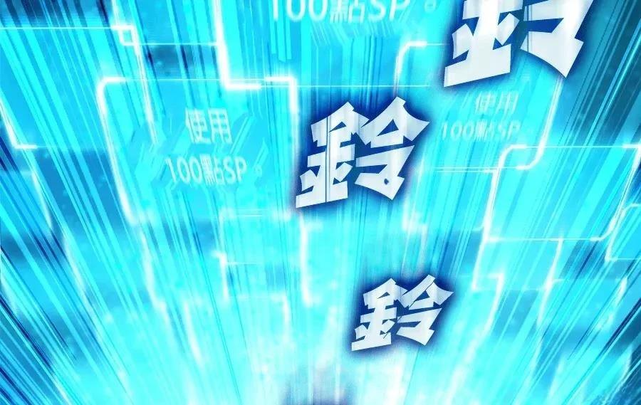 第1话191