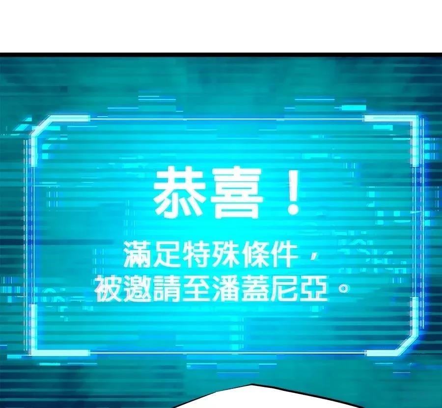 第1话198