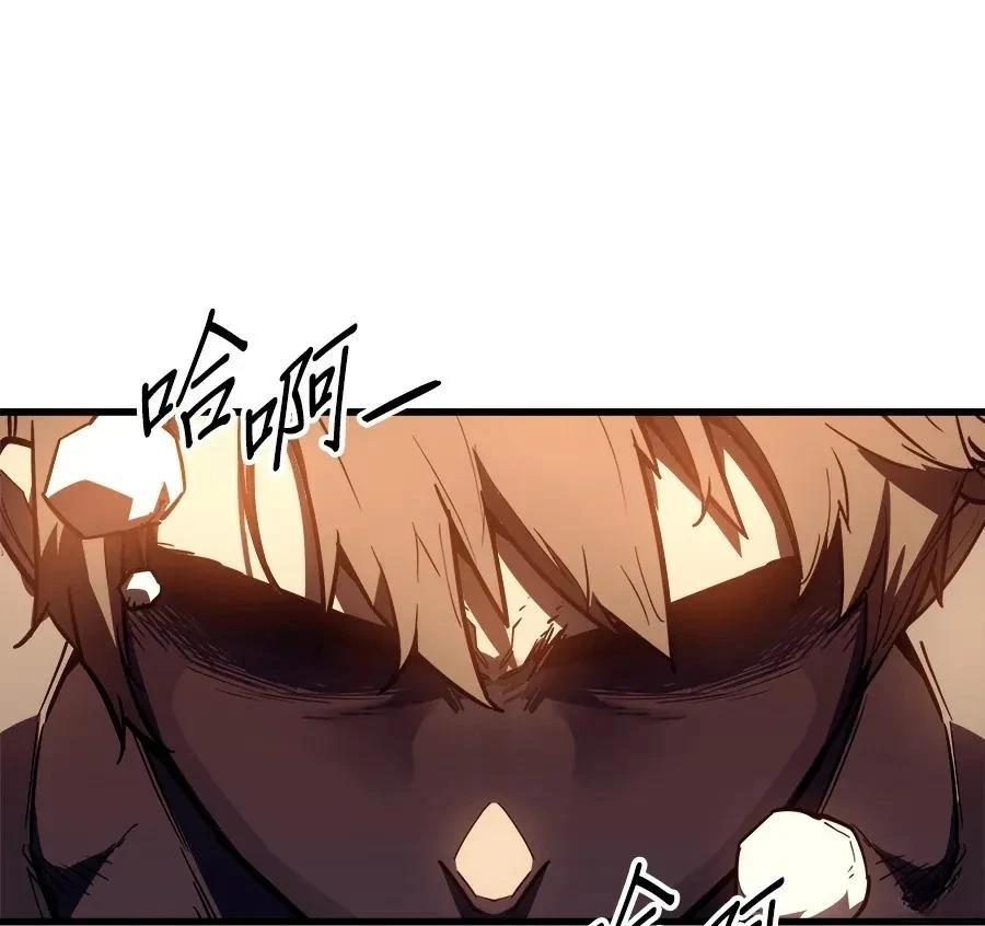 第1话20