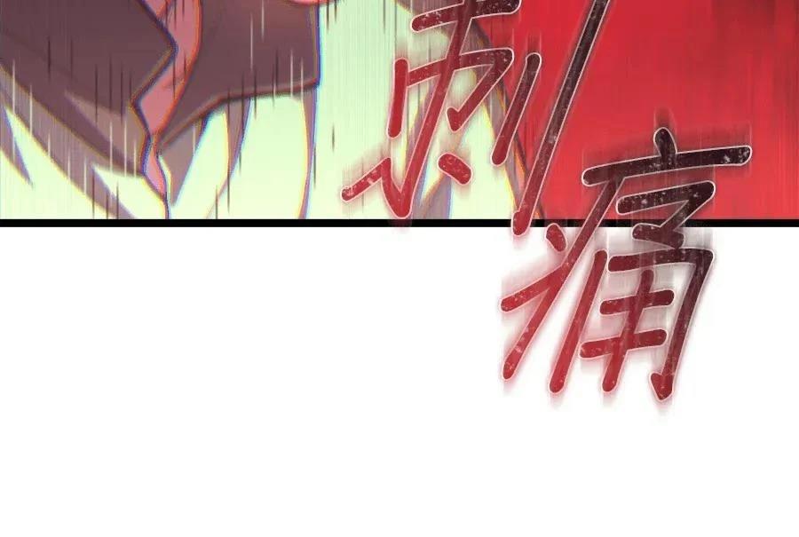 第1话204