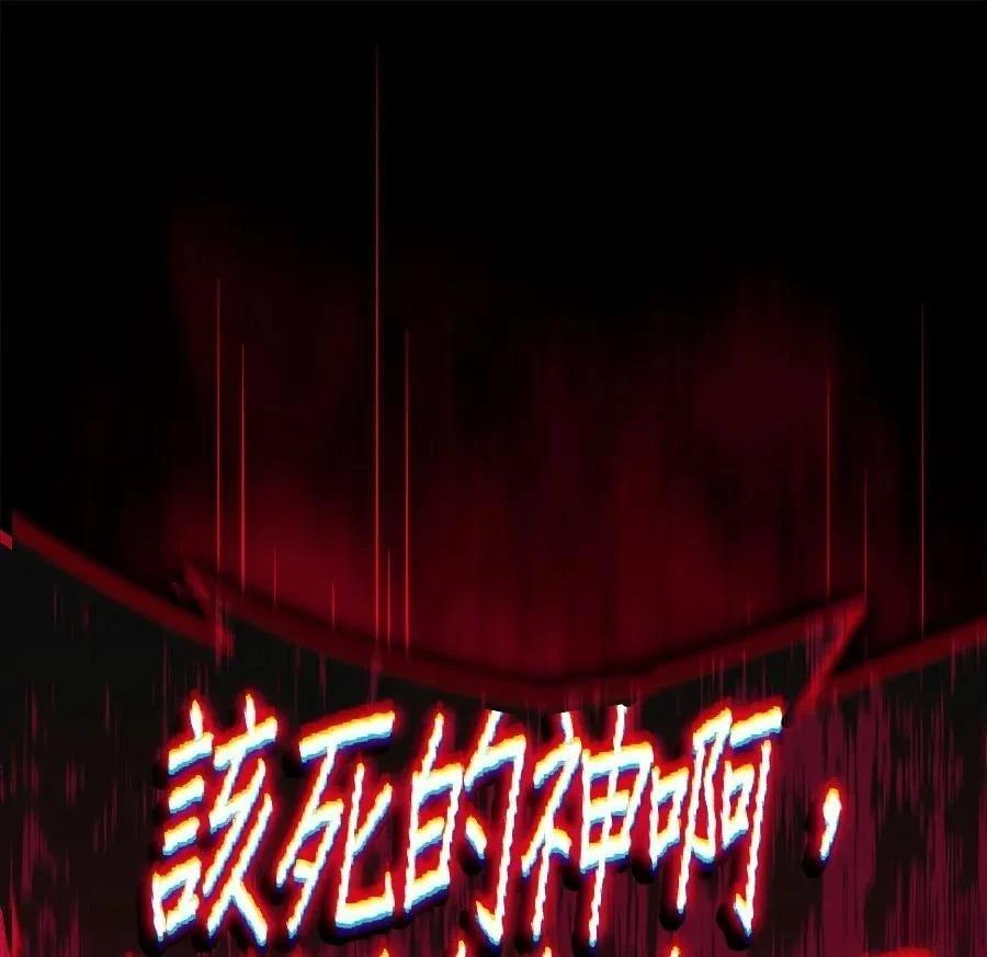 第1话205