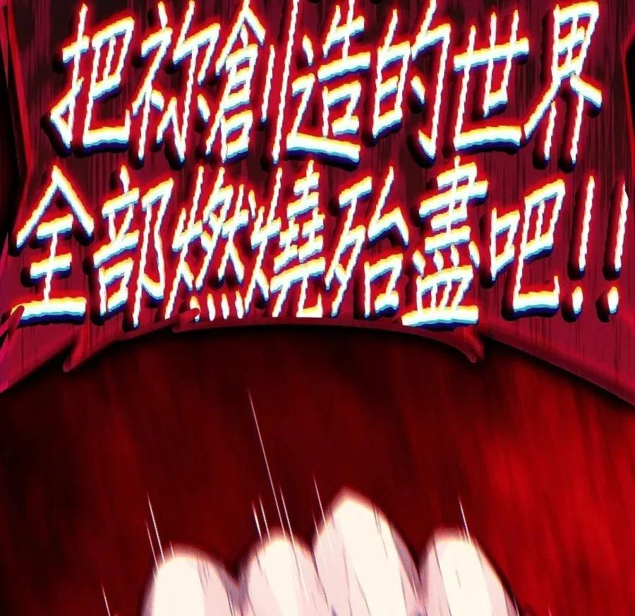 第1话206