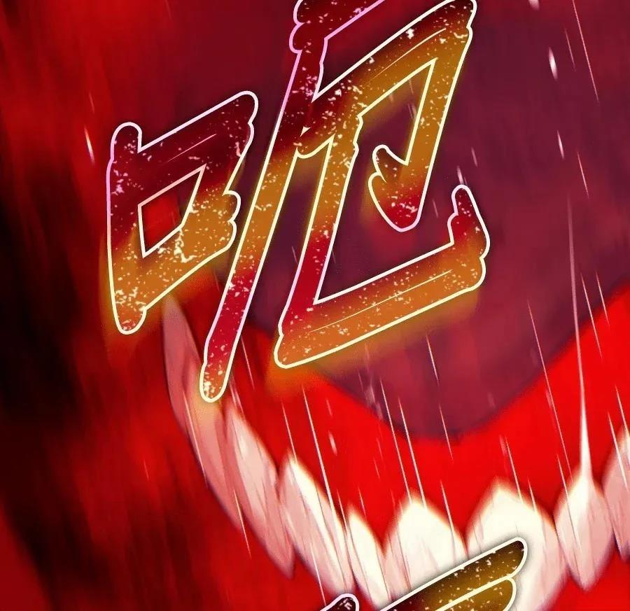 第1话208