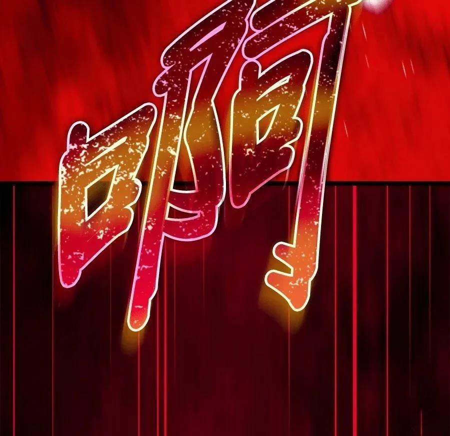 第1话209
