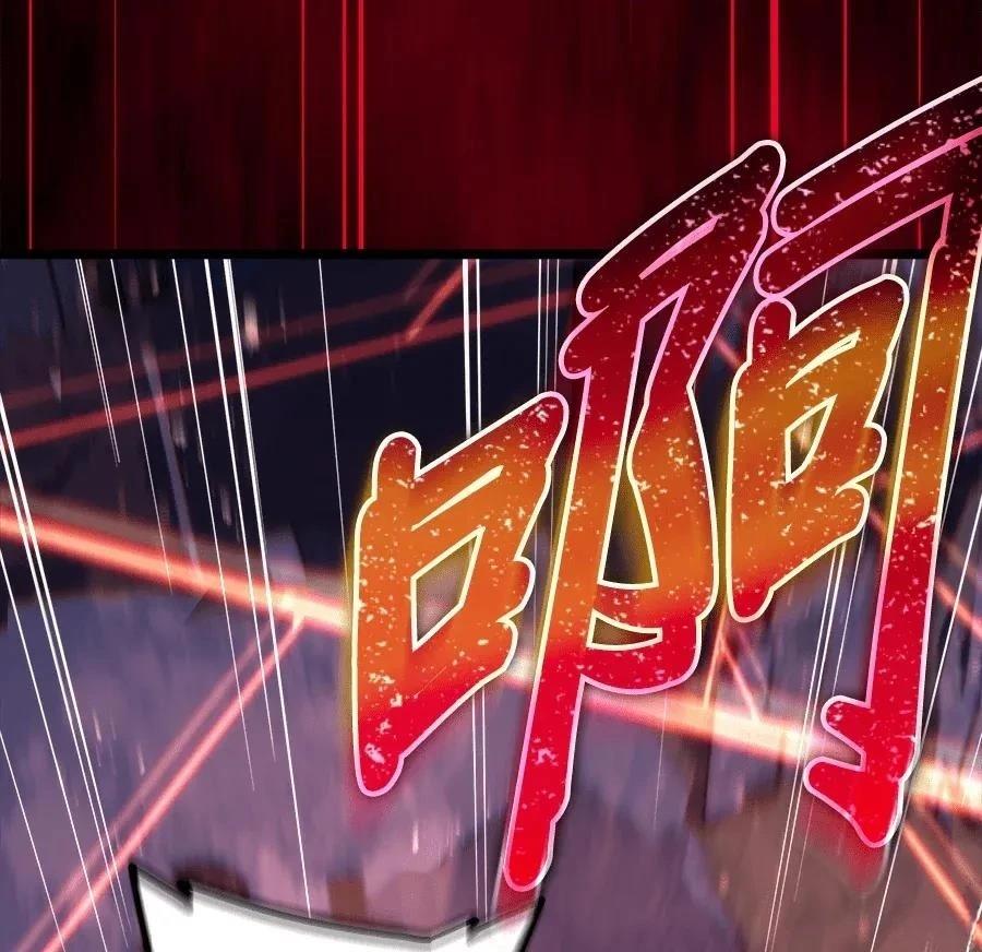 第1话210