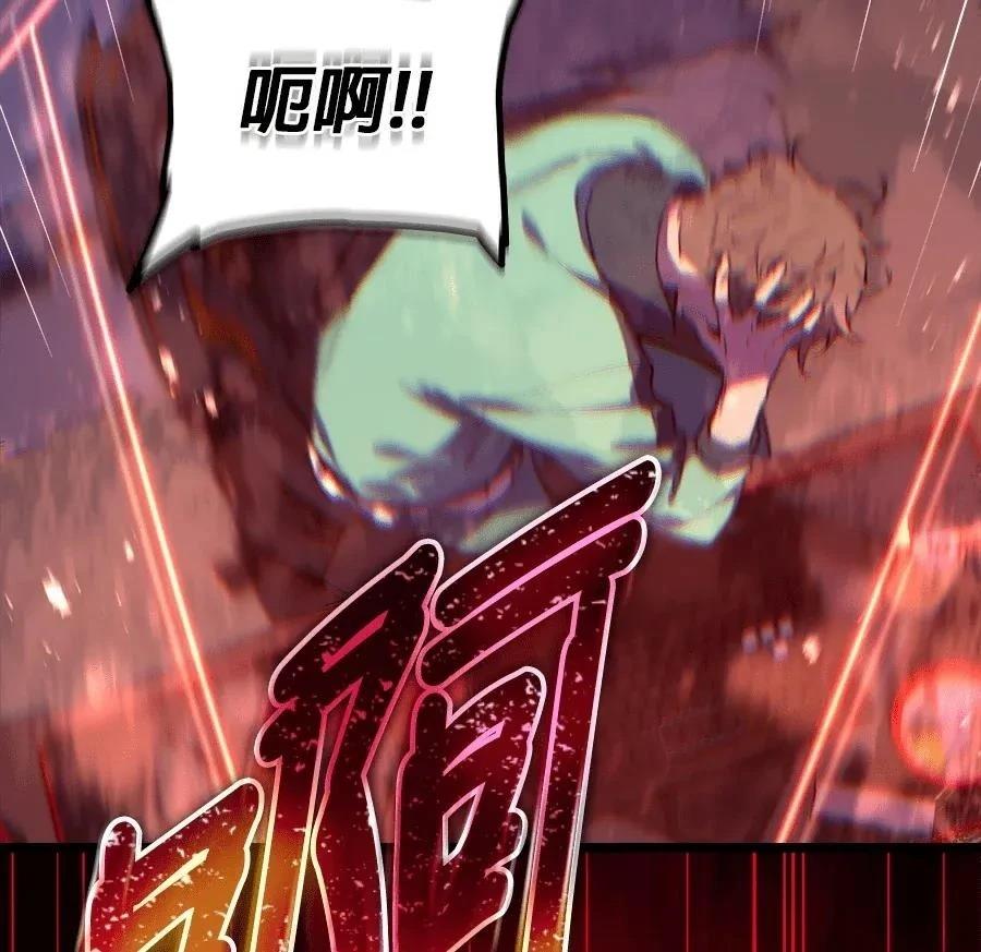第1话211