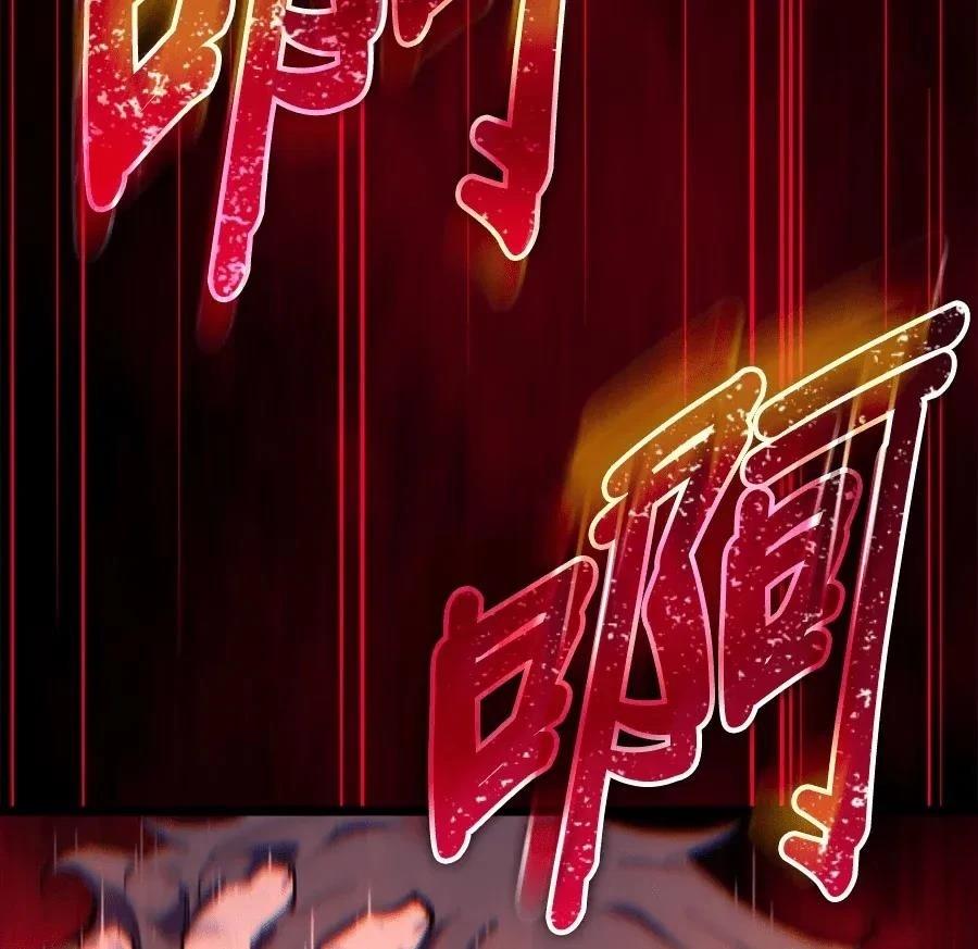 第1话212