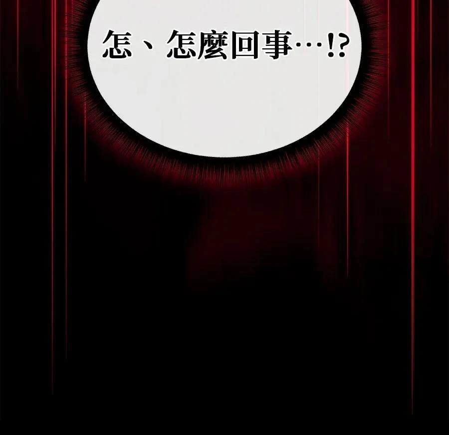 第1话214