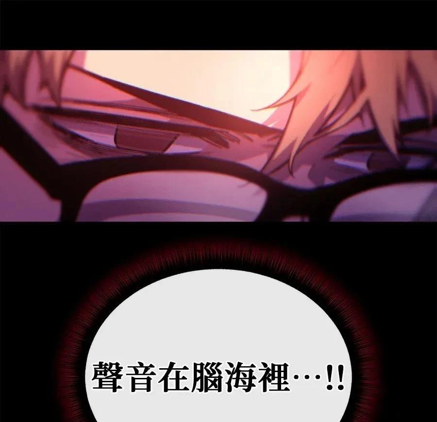 第1话215