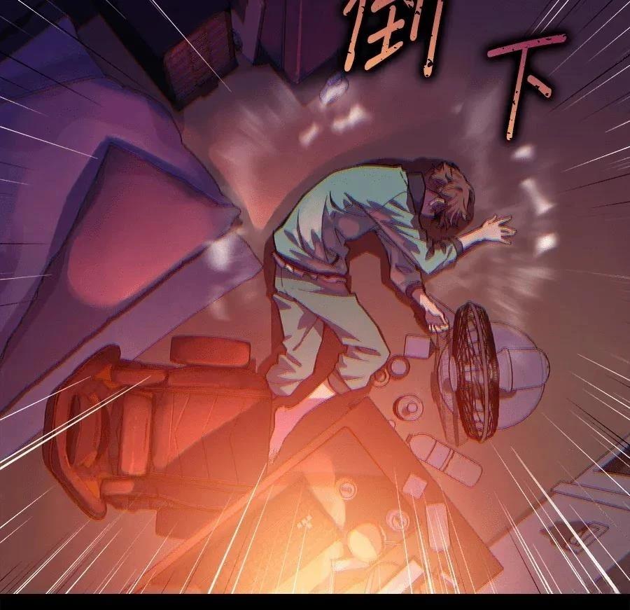 第1话218