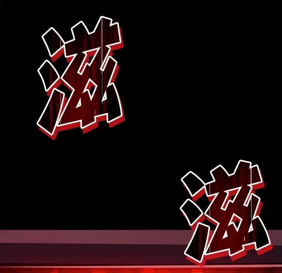 第1话221