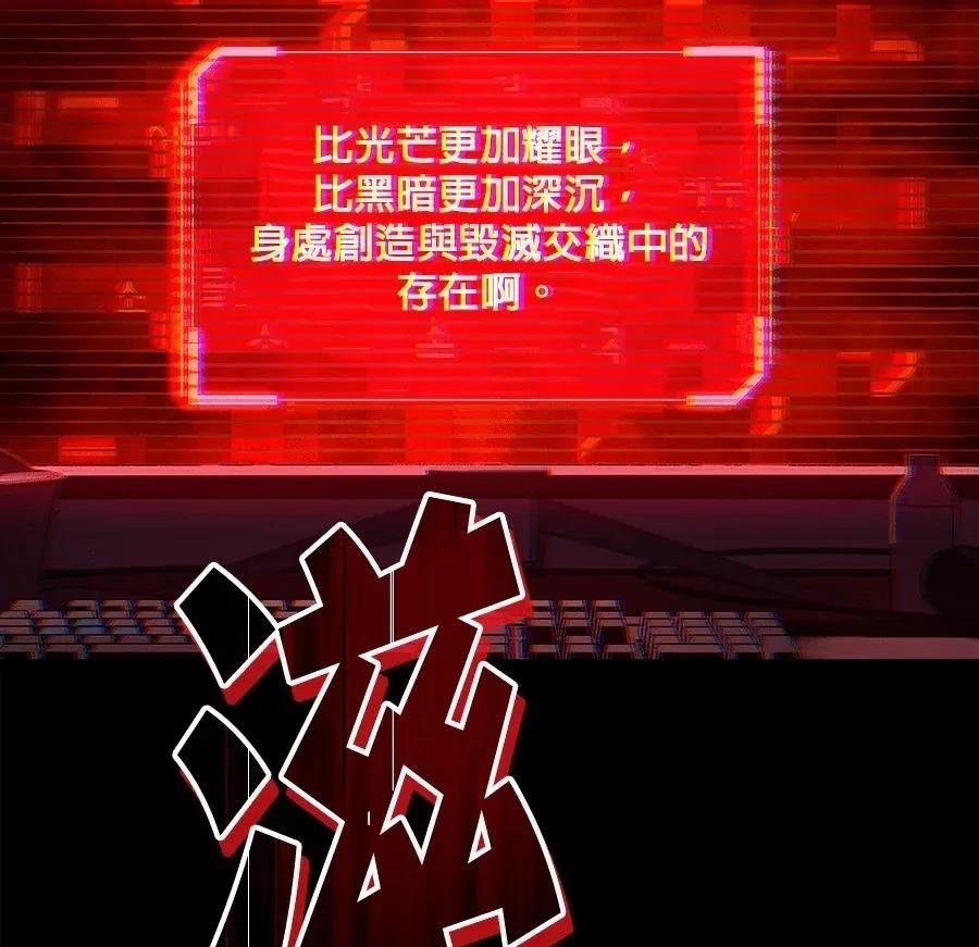 第1话222