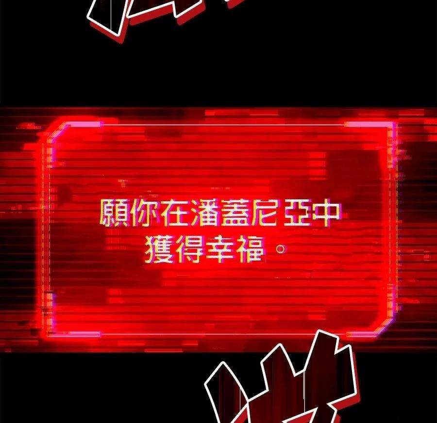 第1话223