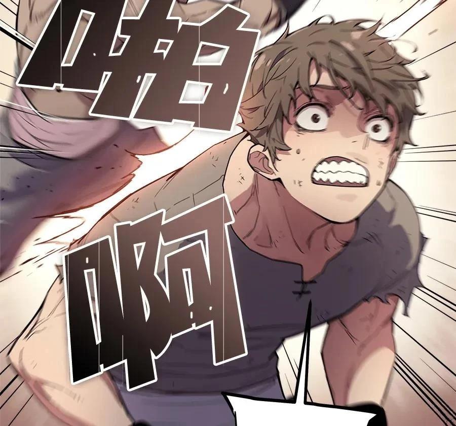 第1话229