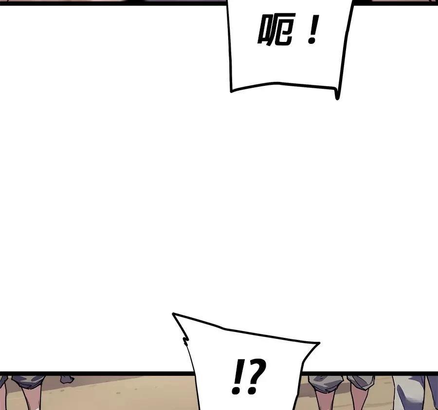 第1话230