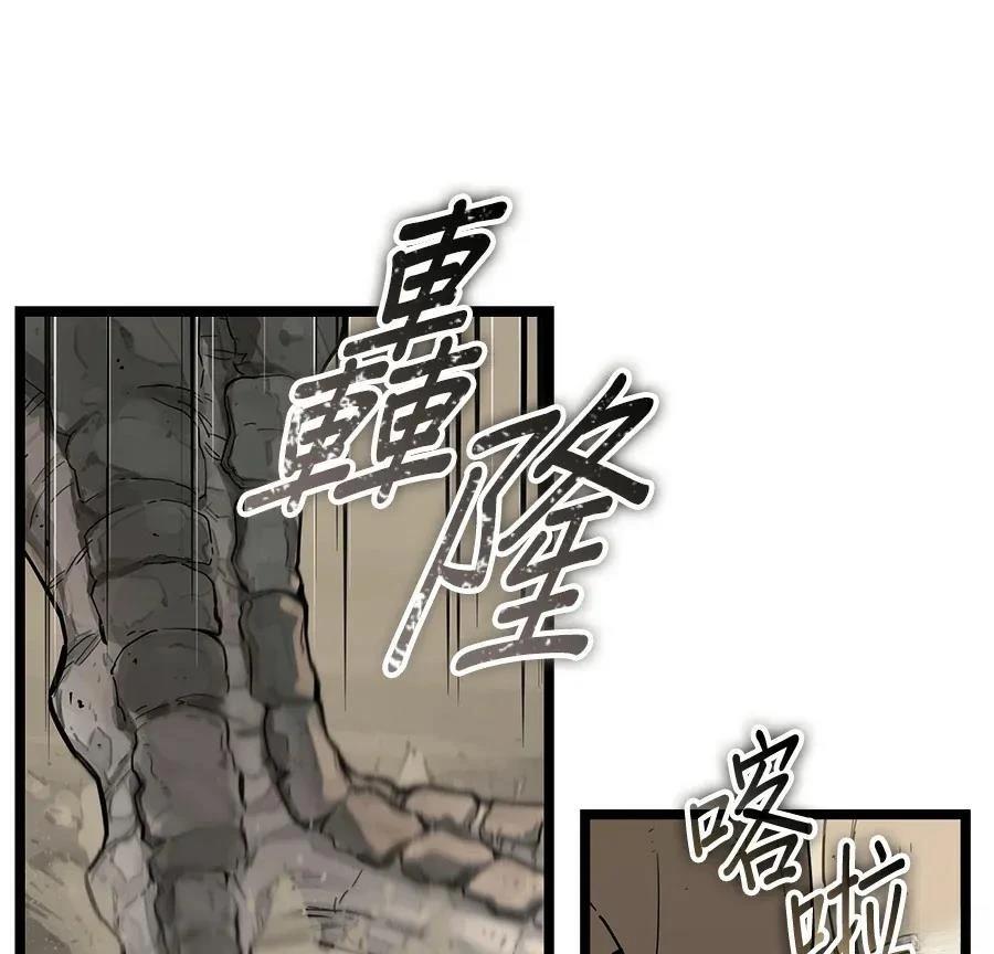 第1话235