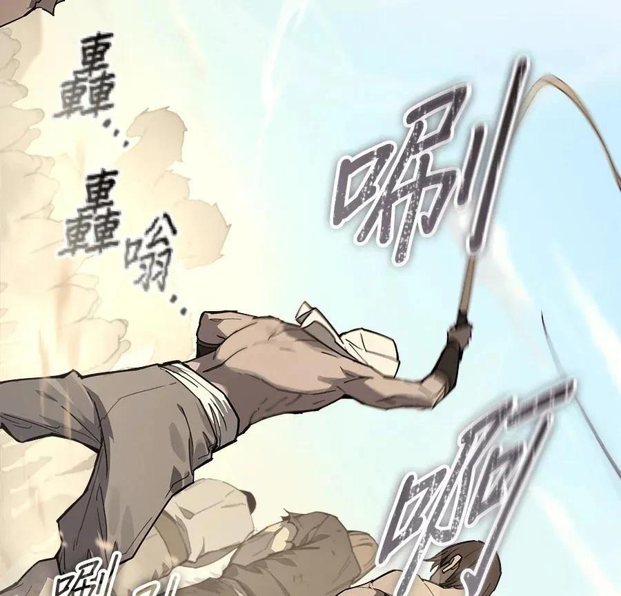第1话239