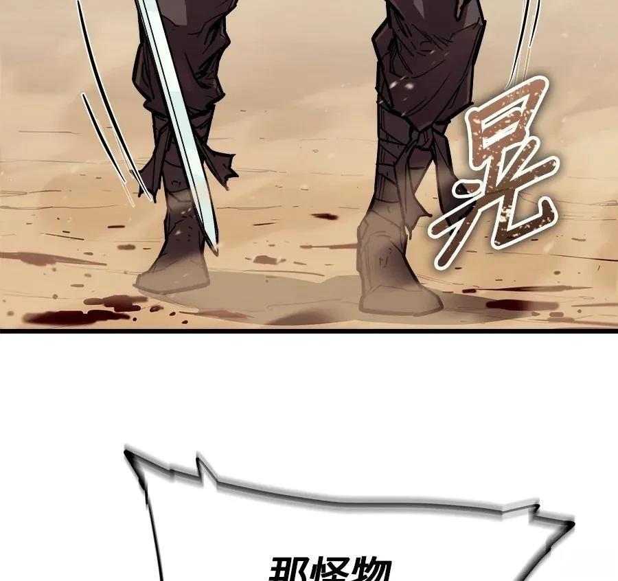 第1话24