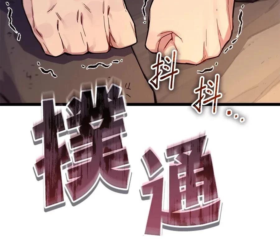 第1话244