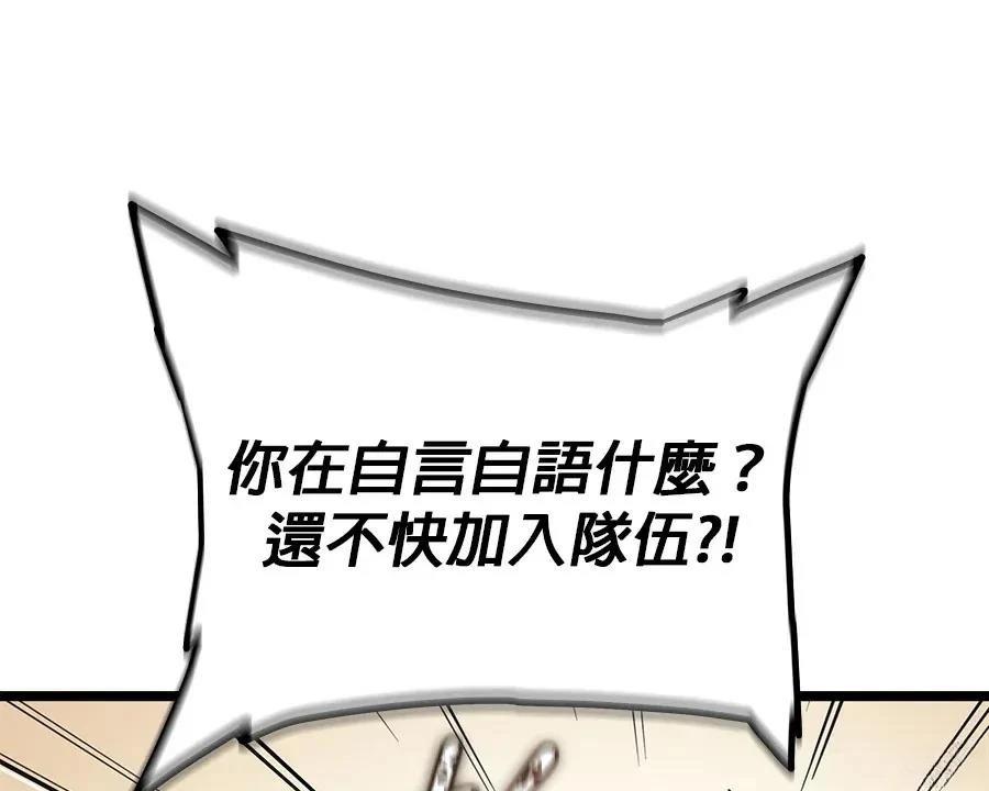第1话245