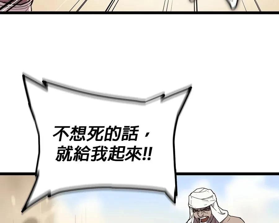 第1话247
