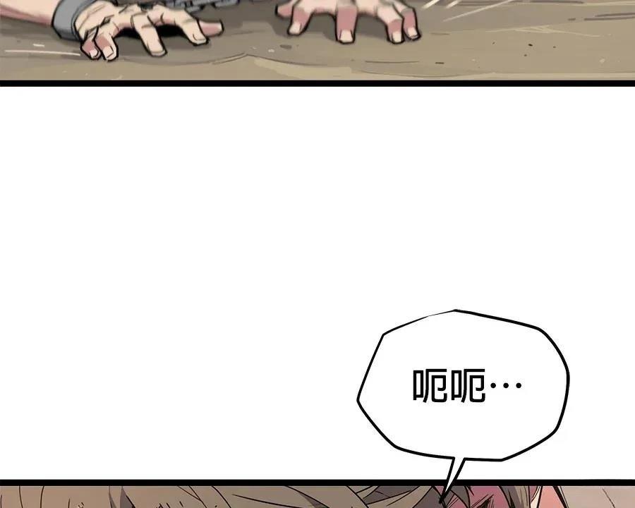 第1话249