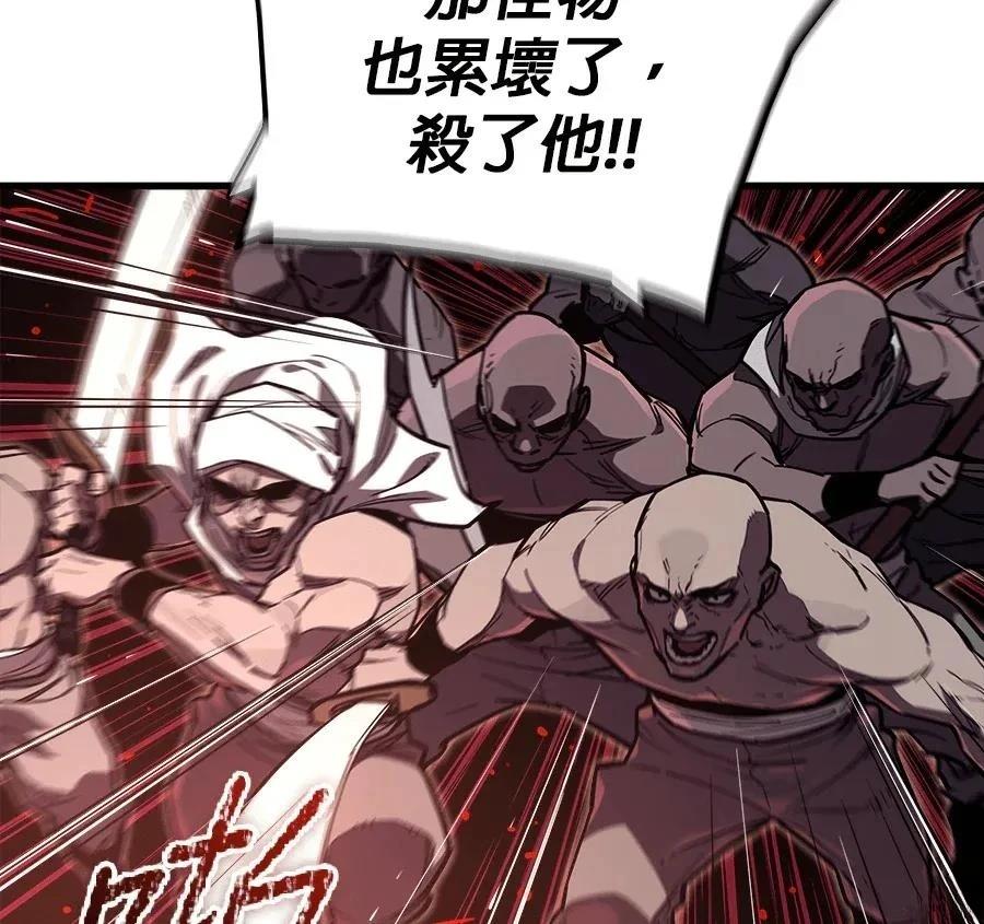 第1话25