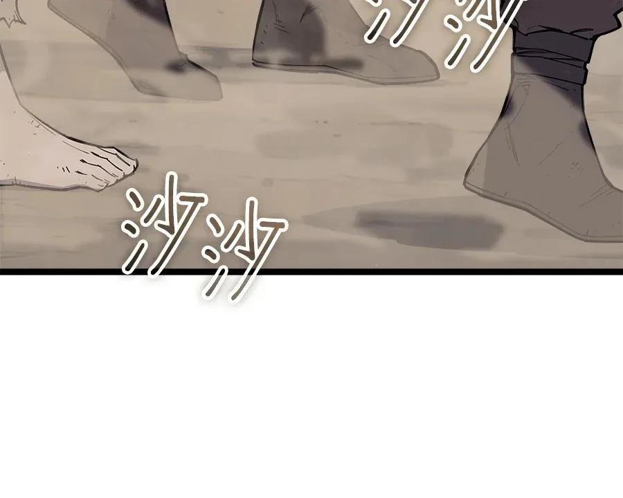 第1话254