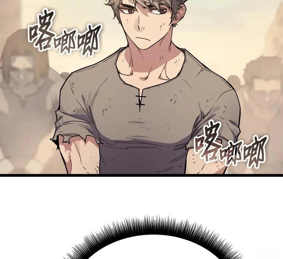 第1话256