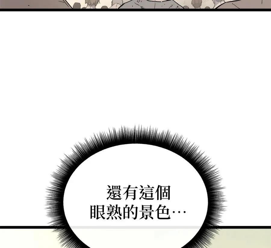 第1话258