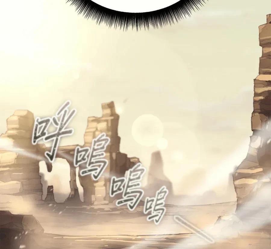第1话259