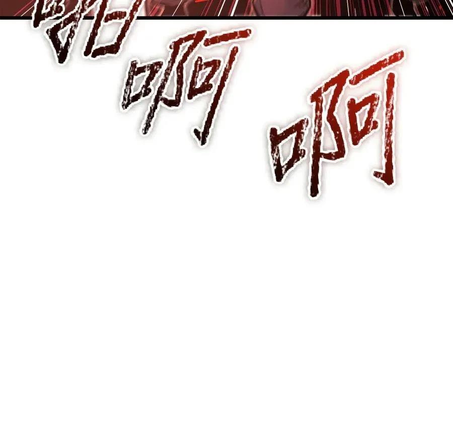 第1话26