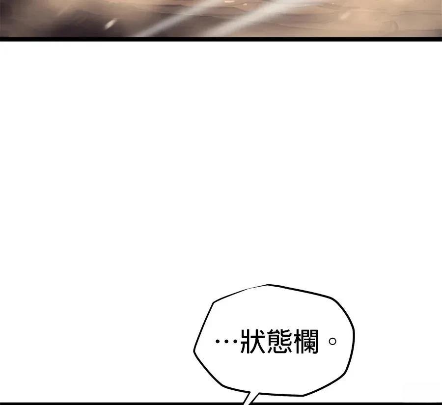 第1话260
