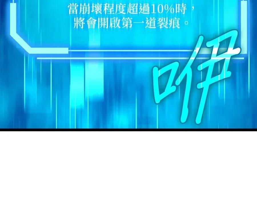 第1话268