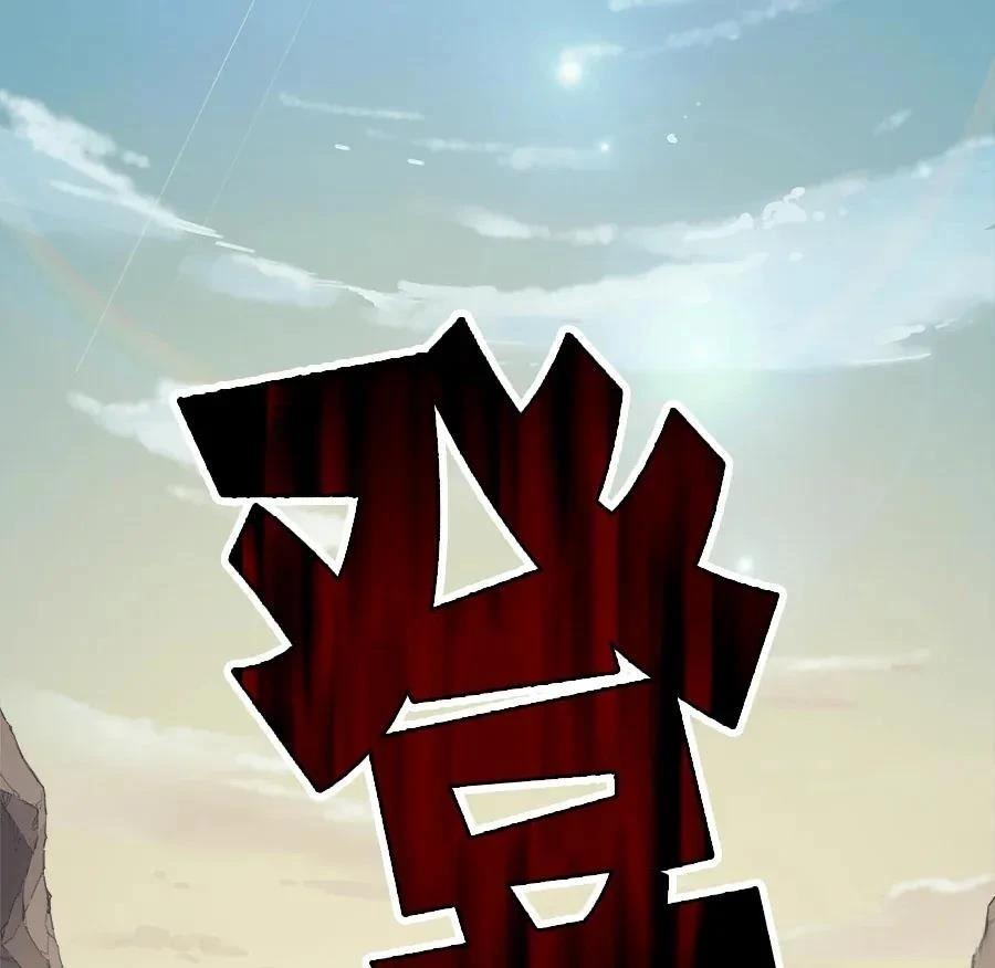 第1话270
