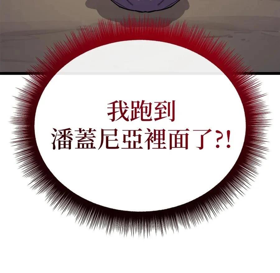 第1话273