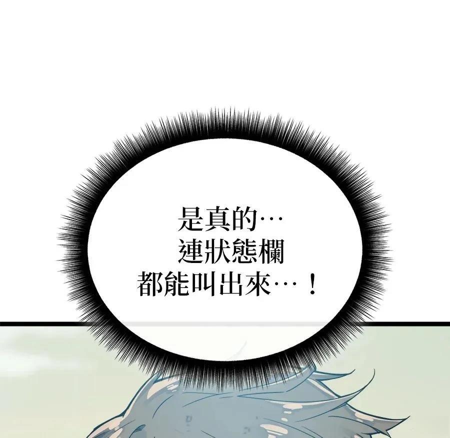 第1话274