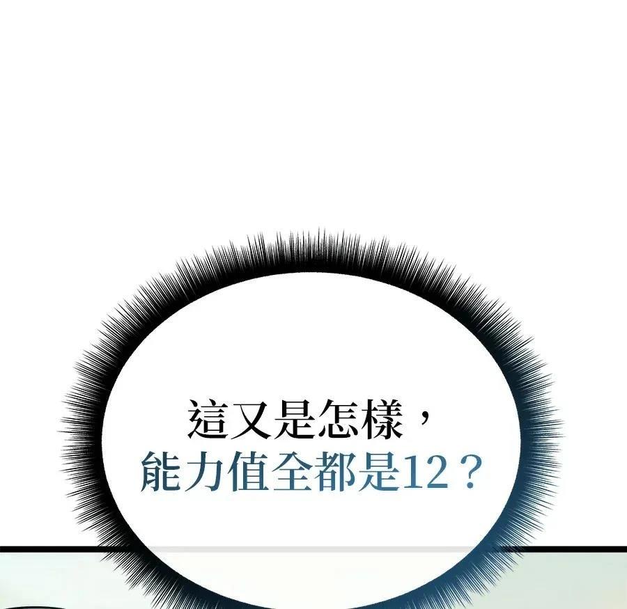 第1话276