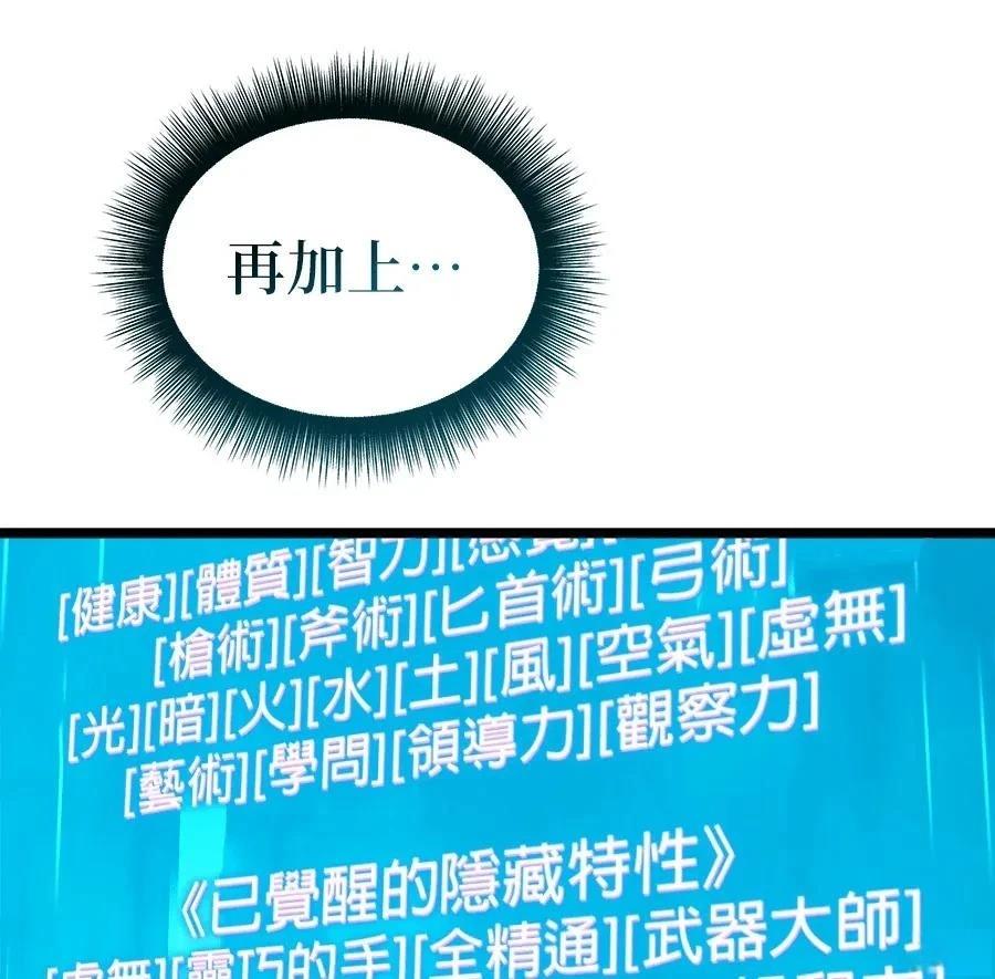 第1话279