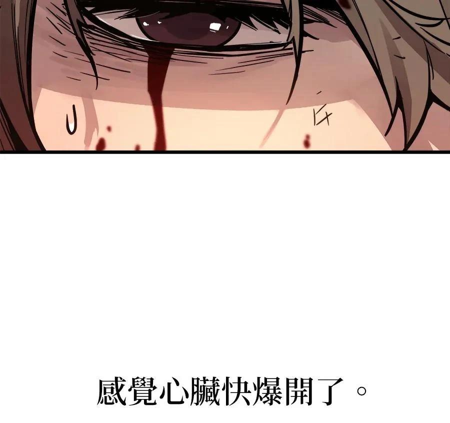 第1话28