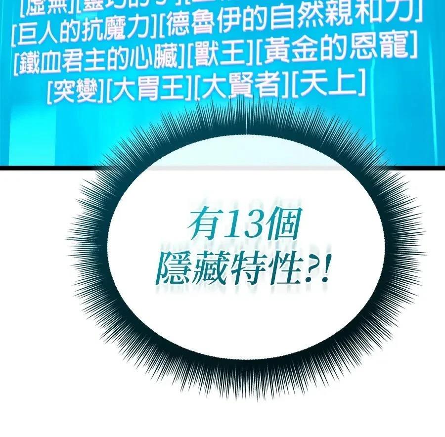 第1话280