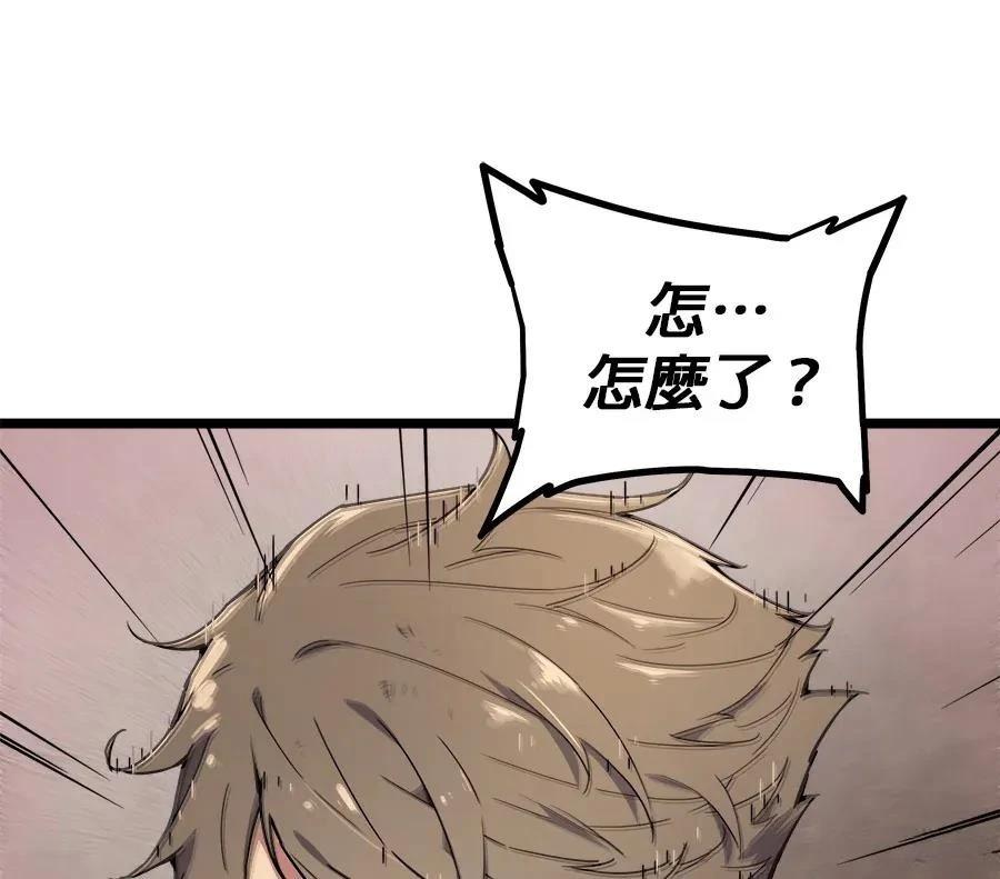 第1话283