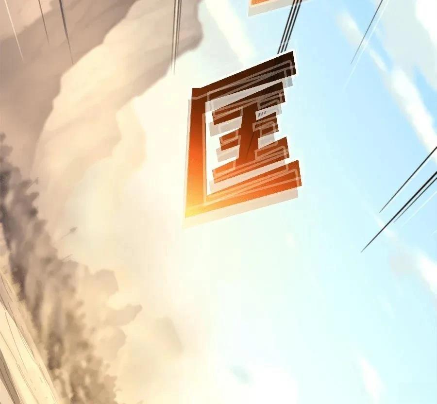 第1话289