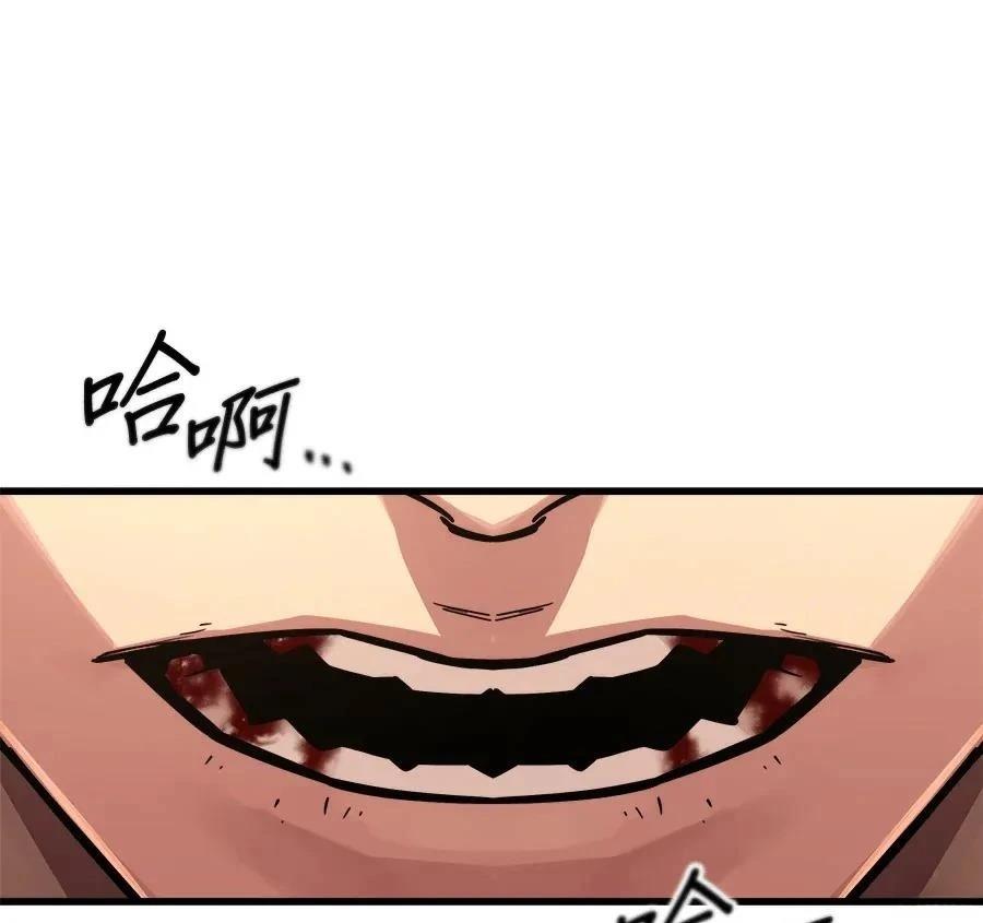 第1话29