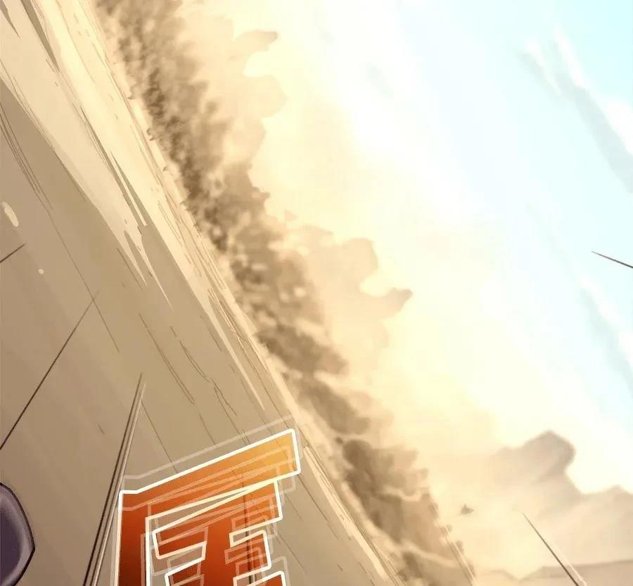 第1话290