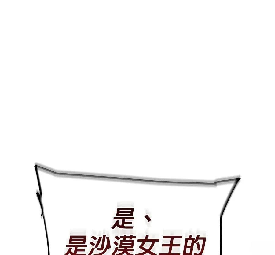第1话292